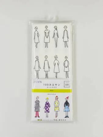 100 Ladies Embroidery Cloth