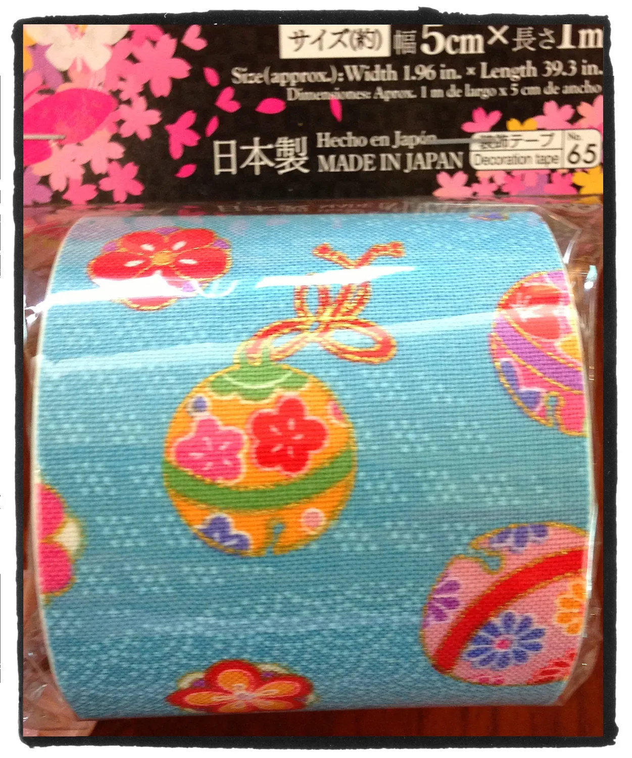 Fabric Tape - Traditional Ball Motif on Blue Printed Cloth Tape