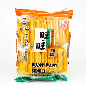 Hot Kid Rice Cracker