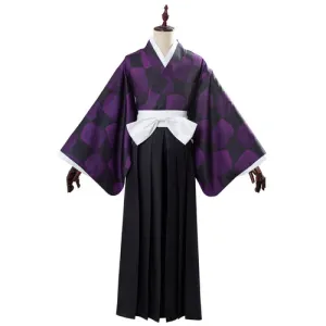 Kokushibou Kokushibo Tsugikuni Michikatsu Cosplay Costume