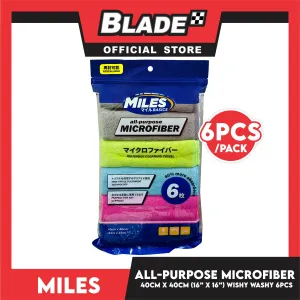 Miles Basics All-Purpose Microfiber Cloth 6pcs 40cm x 40cm (Wishy Washy)