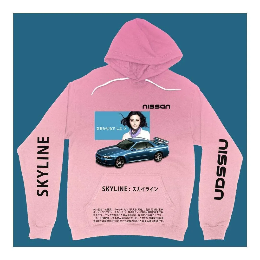nissan skyline hoodie