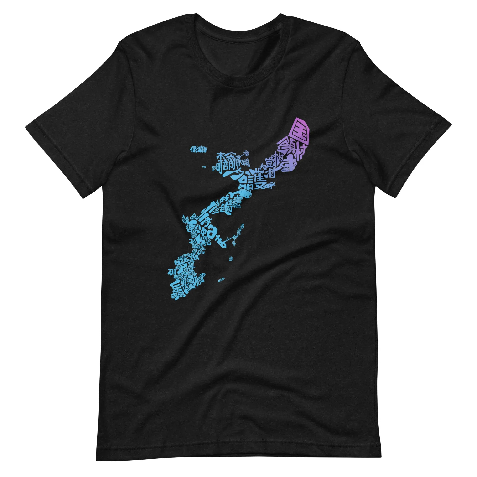 Okinawa Story Map Unisex Tee Shirt - Blue