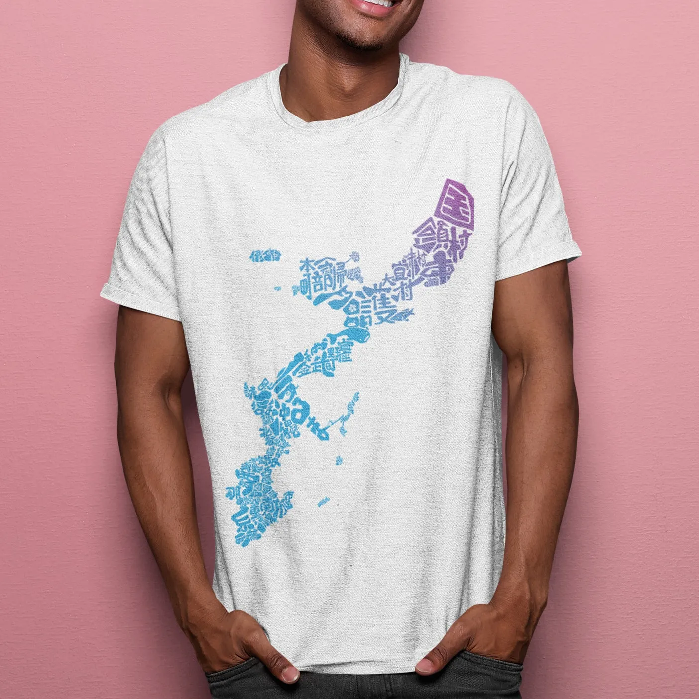 Okinawa Story Map Unisex Tee Shirt - Blue