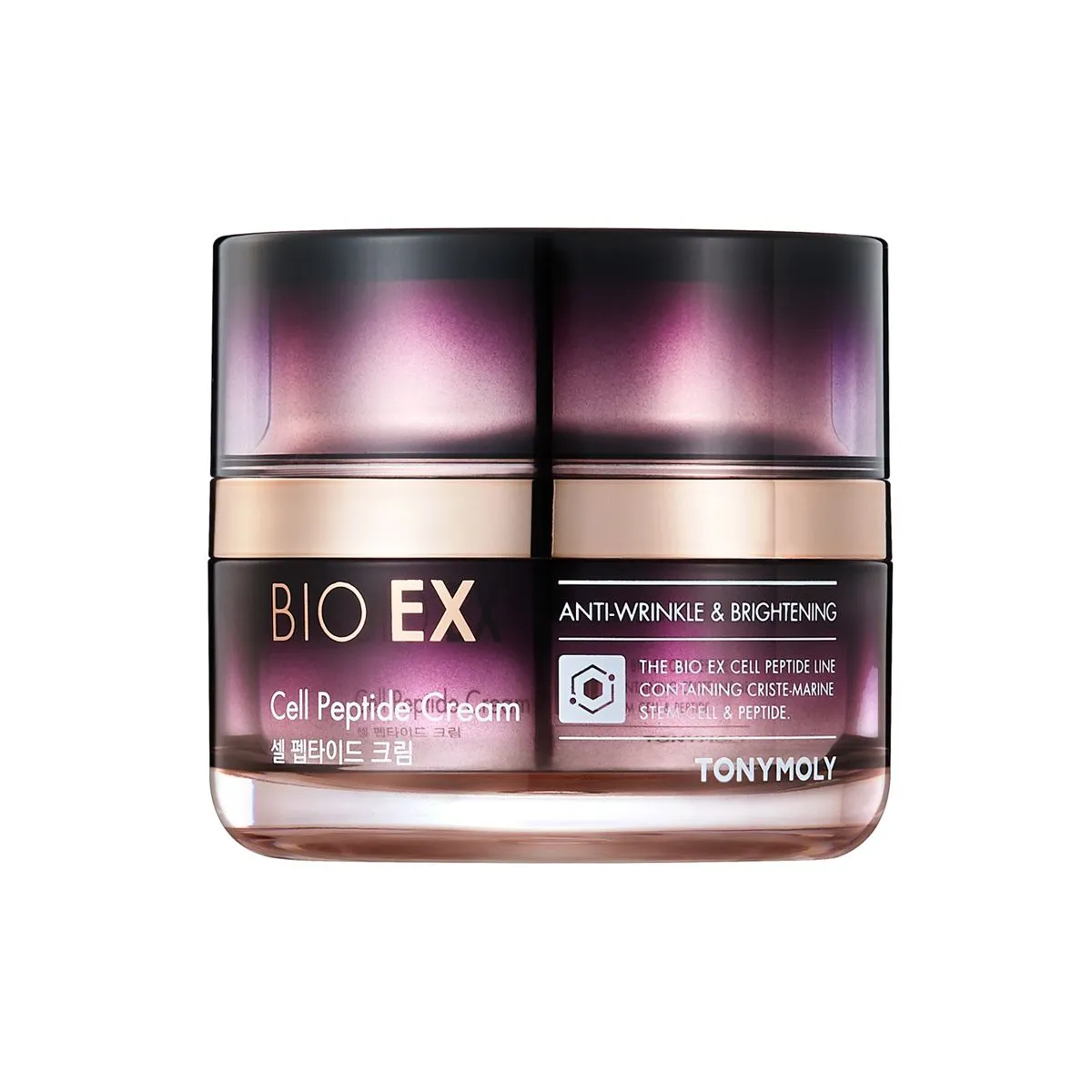 Pack anti arrugas bio ex