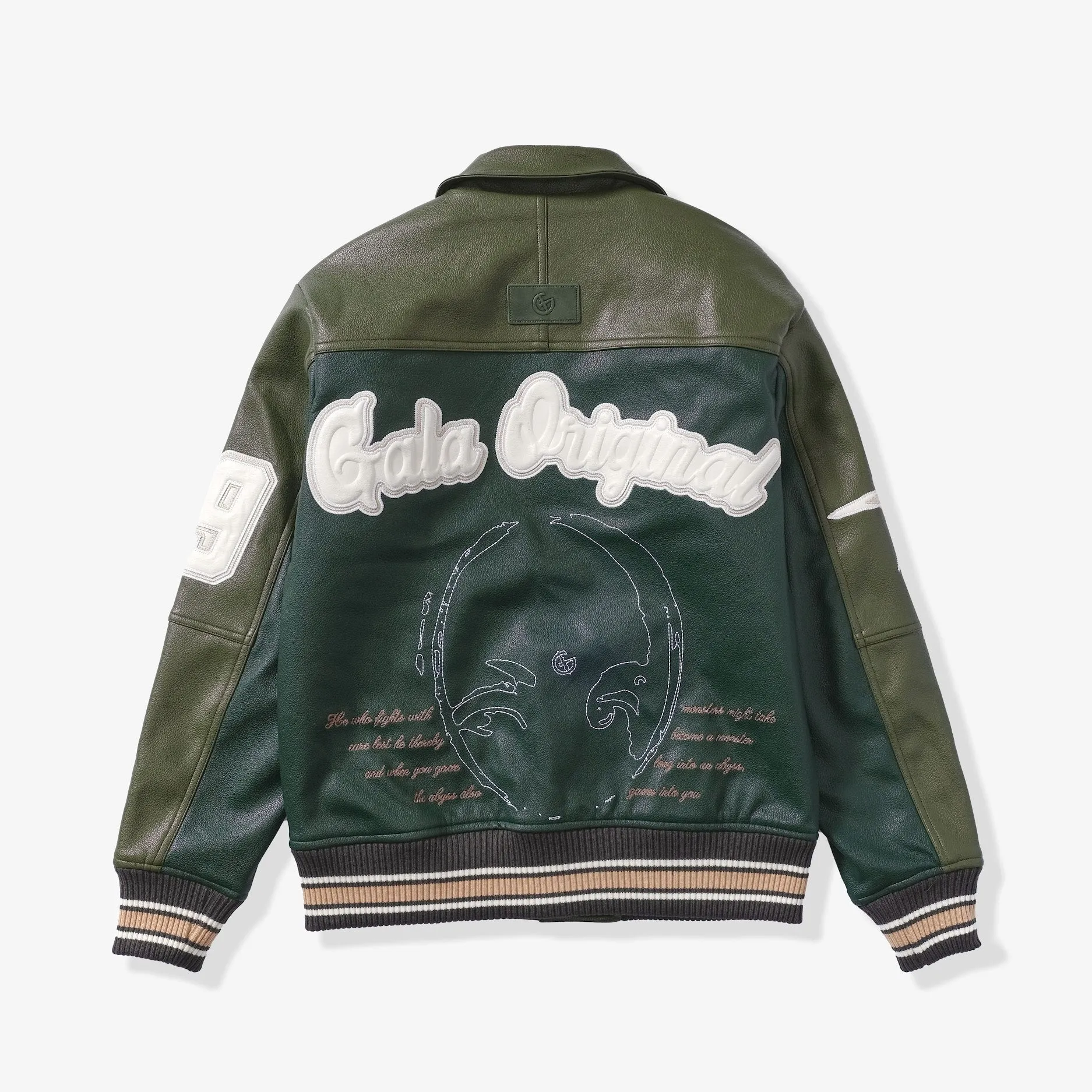 "Abyss" Leather Varsity Jacket (spartan/jungle green/white